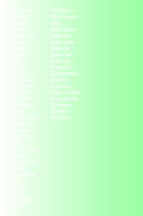 Pamela Rosenkranz Our Product, 2015. Pages extraites du livret publié à l’occasion de l’exposition au pavillon suisse de la biennale de Venise 2015 / Pages from the booklet published on the occasion of « Our Product » at the Pavilion of Switzerland at the 56th International Art Exhibition – la Biennale di Venezia 2015. Design : NORM, Zurich.